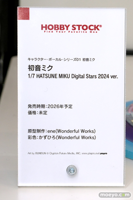 スマイルフェス2025 フィギュア B1 Solarain 溯行Sushing スシーン すーぱーそに子 五更瑠璃 ネコぱら ショコラ バニラ 50