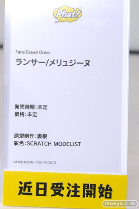 スマイルフェス2025 フィギュア 2F ファット・カンパニー ブルー・アーカイブ ヒヨリ FGO メリュジーヌ バーゲスト 03