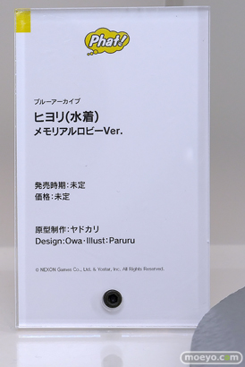 スマイルフェス2025 フィギュア 2F ファット・カンパニー ブルー・アーカイブ ヒヨリ FGO メリュジーヌ バーゲスト 08