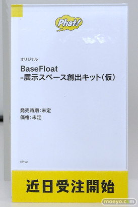スマイルフェス2025 フィギュア 2F ファット・カンパニー ブルー・アーカイブ ヒヨリ FGO メリュジーヌ バーゲスト 10