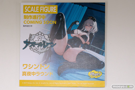 スマイルフェス2025 フィギュア 2F ファット・カンパニー ブルー・アーカイブ ヒヨリ FGO メリュジーヌ バーゲスト 20