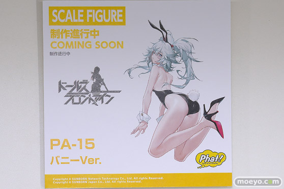 スマイルフェス2025 フィギュア 2F ファット・カンパニー ブルー・アーカイブ ヒヨリ FGO メリュジーヌ バーゲスト 27