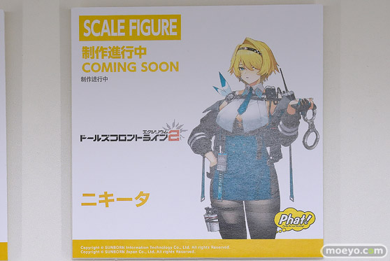 スマイルフェス2025 フィギュア 2F ファット・カンパニー ブルー・アーカイブ ヒヨリ FGO メリュジーヌ バーゲスト 28