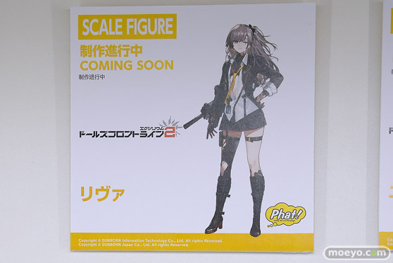 スマイルフェス2025 フィギュア 2F ファット・カンパニー ブルー・アーカイブ ヒヨリ FGO メリュジーヌ バーゲスト 29