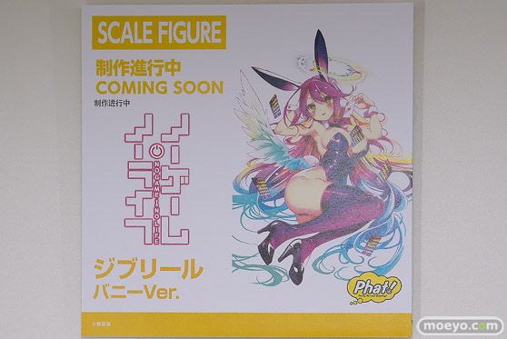 スマイルフェス2025 フィギュア 2F ファット・カンパニー ブルー・アーカイブ ヒヨリ FGO メリュジーヌ バーゲスト 30