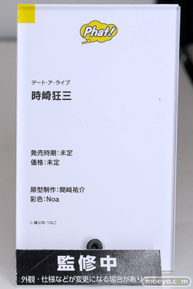スマイルフェス2025 フィギュア 2F ファット・カンパニー ブルー・アーカイブ ヒヨリ FGO メリュジーヌ バーゲスト 35