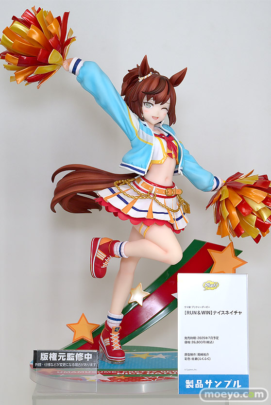 スマイルフェス2025 フィギュア 2F ファット・カンパニー ブルー・アーカイブ ヒヨリ FGO メリュジーヌ バーゲスト 41