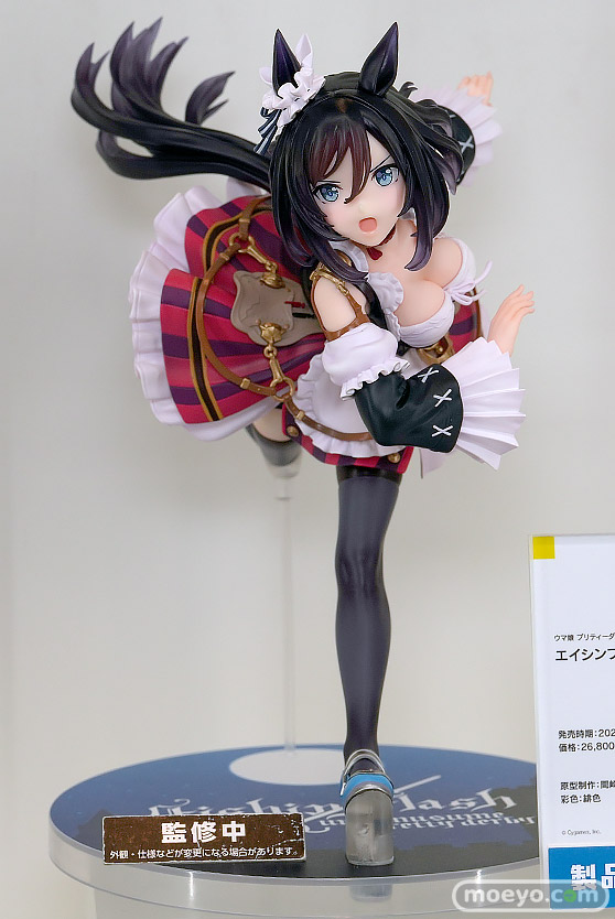 スマイルフェス2025 フィギュア 2F ファット・カンパニー ブルー・アーカイブ ヒヨリ FGO メリュジーヌ バーゲスト 44