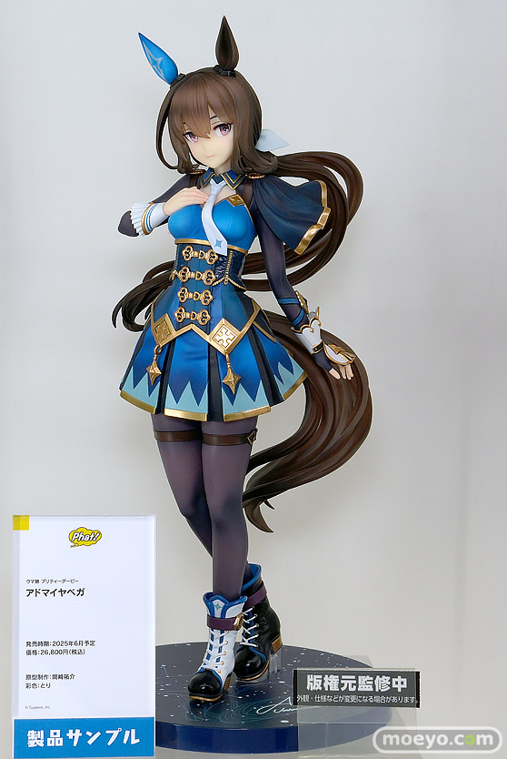 スマイルフェス2025 フィギュア 2F ファット・カンパニー ブルー・アーカイブ ヒヨリ FGO メリュジーヌ バーゲスト 46