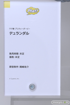 スマイルフェス2025 フィギュア 2F ファット・カンパニー ブルー・アーカイブ ヒヨリ FGO メリュジーヌ バーゲスト 52