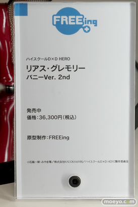 スマイルフェス2025 フィギュア 2F フリーイング リアス ウイング らんま 不知火舞 紫式部 10