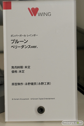 スマイルフェス2025 フィギュア 2F フリーイング リアス ウイング らんま 不知火舞 紫式部 35