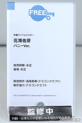 スマイルフェス2025 フィギュア 2F フリーイング リアス ウイング らんま 不知火舞 紫式部 48