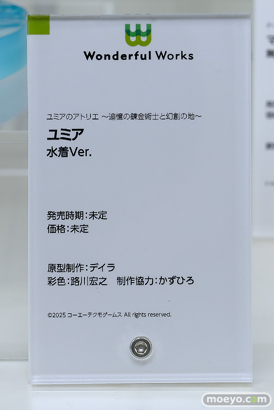 スマイルフェス2025 フィギュア 2F Wonderful Works フリュー KADOKAWA アニプレックス クレーネル S-FIRE ユミア アーリャ 尾張 02