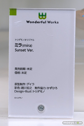 スマイルフェス2025 フィギュア 2F Wonderful Works フリュー KADOKAWA アニプレックス クレーネル S-FIRE ユミア アーリャ 尾張 04