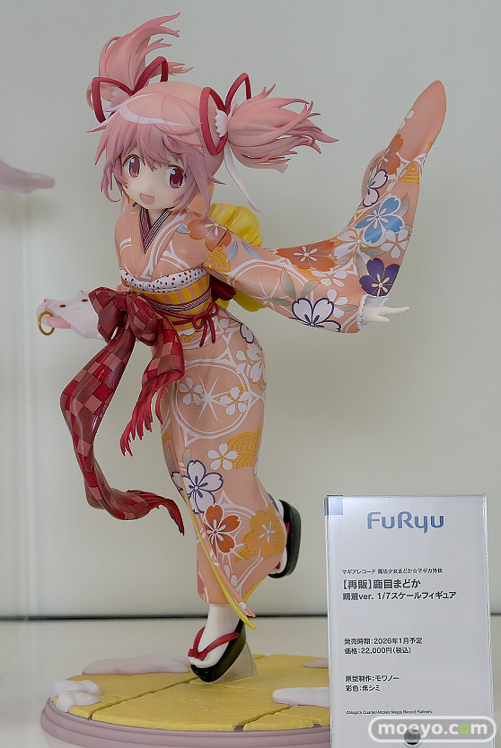 スマイルフェス2025 フィギュア 2F Wonderful Works フリュー KADOKAWA アニプレックス クレーネル S-FIRE ユミア アーリャ 尾張 15