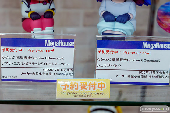 秋葉原の新作フィギュア展示の様子 2025年6月15日 王様のプロポーズ 鴇嶋喰良 アズールレーン ベルファスト メイド長とお買い物Ver. デート・ア・ライブIV 本条二亜 29