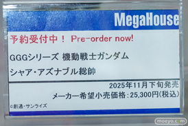 秋葉原の新作フィギュア展示の様子 2025年6月15日 王様のプロポーズ 鴇嶋喰良 アズールレーン ベルファスト メイド長とお買い物Ver. デート・ア・ライブIV 本条二亜 32