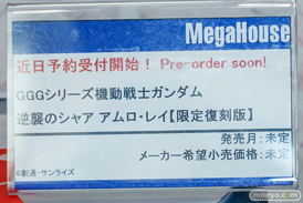 秋葉原の新作フィギュア展示の様子 2025年6月15日 王様のプロポーズ 鴇嶋喰良 アズールレーン ベルファスト メイド長とお買い物Ver. デート・ア・ライブIV 本条二亜 35