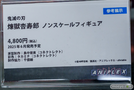 秋葉原の新作フィギュア展示の様子 2025年6月15日 あみあみ NIKKE ボリューム オグリキャップ 金剛  swimsuit Ver. 花海佑芽 UMAちゃん 27