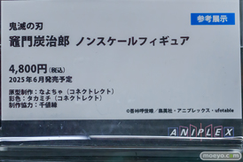 秋葉原の新作フィギュア展示の様子 2025年6月15日 あみあみ NIKKE ボリューム オグリキャップ 金剛  swimsuit Ver. 花海佑芽 UMAちゃん 28