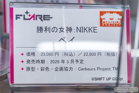 秋葉原の新作フィギュア展示の様子 2025年6月15日 あみあみ 勝利の女神：NIKKE クレイ アズールレーン 朝凪 Tower of Fantasy幻塔 凛夜 NARUTOギャルズ 日向ヒナタ Ver.Splash B 10