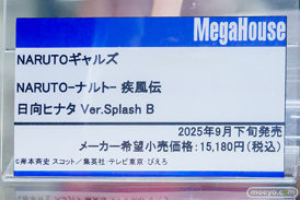 秋葉原の新作フィギュア展示の様子 2025年6月15日 あみあみ 勝利の女神：NIKKE クレイ アズールレーン 朝凪 Tower of Fantasy幻塔 凛夜 NARUTOギャルズ 日向ヒナタ Ver.Splash B 24