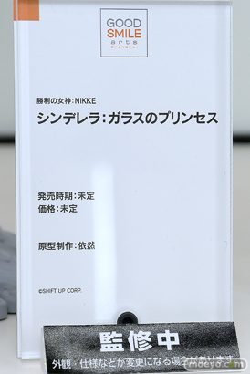 スマイルフェス2025 フィギュア グッドスマイル上海 勝利の女神：NIKKE シンデレラ：ガラスのプリンセス 依然 14