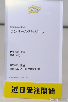 スマイルフェス2025 フィギュア ファット・カンパニー Fate/Grand Order ランサー/メリュジーヌ 裏根 SCRATCH MODELIST 21