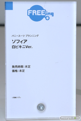 スマイルフェス2025 フィギュア フリーイング バニースーツ プランニング ソフィア 白ビキニVer. 高峰ナダレ 19