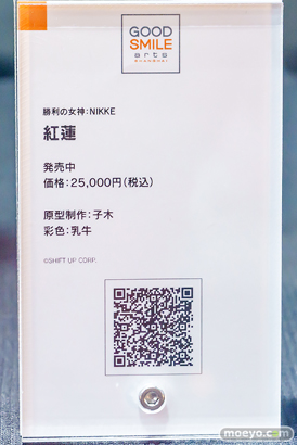 秋葉原の新作フィギュア展示の様子 2025年6月21日 あみあみ コトブキヤ 21