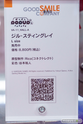 秋葉原の新作フィギュア展示の様子 2025年6月21日 あみあみ コトブキヤ 30