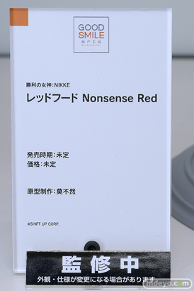 スマイルフェス2025 フィギュア グッドスマイルアーツ上海 勝利の女神：NIKKE レッドフード Nonsence Red 莫不然 14