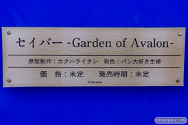 スマイルフェス2025 フィギュア グッドスマイルカンパニー Fate/stay night セイバー -Garden of Avalon- カタハライタシ パン大好き主婦 GSC制作部 10