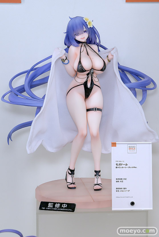 スマイルフェス2025 フィギュア グッドスマイルアーツ上海 アズールレーン モガドール 悶々ロッカーシークレットVer. メロンソーダ 01