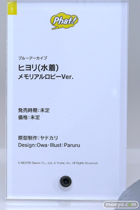 スマイルフェス2025 フィギュア ファット・カンパニー ブルーアーカイブ ヒヨリ（水着） メモリアルロビーVer. ヤドカリ Owa Paruru 15