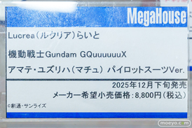秋葉原の新作フィギュア展示の様子 コトブキヤ ボークスホビー天国2 東京フィギュア 03