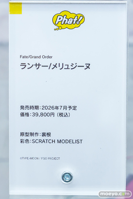 秋葉原の新作フィギュア展示の様子 コトブキヤ ボークスホビー天国2 東京フィギュア 11
