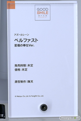 スマイルフェス2025 フィギュア グッドスマイルアーツ上海 アズールレーン ベルファスト 至福の奉仕Ver. 陳天 17