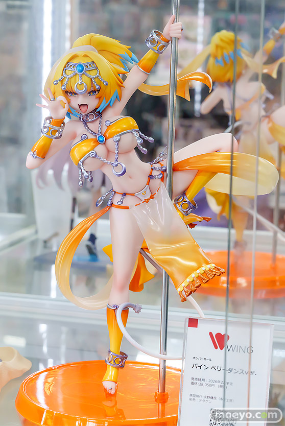 ウイング ボンバーガール パイン ベリーダンスver. 永野健民 オタケン フィギュア あみあみ 05
