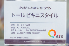 秋葉原の新作フィギュア展示の様子 2025年7月5日 あみあみ秋葉原フィギュアタワー店 08