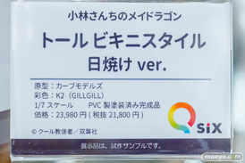 秋葉原の新作フィギュア展示の様子 2025年7月5日 あみあみ秋葉原フィギュアタワー店 16