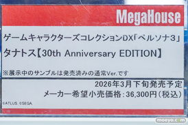 秋葉原の新作フィギュア展示の様子 2025年7月5日 あみあみ 秋葉原ラジオ会館店 26