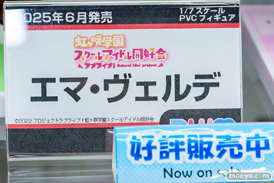 秋葉原の新作フィギュア展示の様子 2025年7月5日 ボークスホビー天国2 28