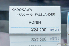秋葉原の新作フィギュア展示の様子 2025年7月5日 ボークスホビー天国2 36