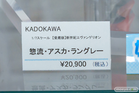 秋葉原の新作フィギュア展示の様子 2025年7月5日 ボークスホビー天国2 44