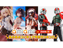【あみあみ】ゾンビに死神、水着姿の錬金術師も上位に登場。 『2025年6月あみあみフィギュア月間ランキング』
