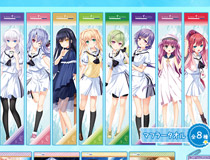 【みどびよ！】『Summer Pockets REFLECTION BLUE』 より新作グッズが登場！！