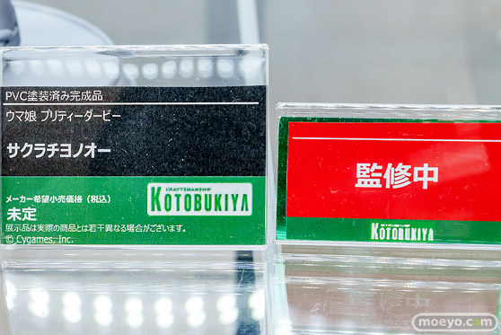 秋葉原の新作フィギュア展示の様子 2025年7月13日コトブキヤ ボークスホビー天国2 東京フィギュア  04