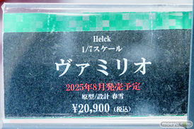 秋葉原の新作フィギュア展示の様子 2025年7月13日コトブキヤ ボークスホビー天国2 東京フィギュア  12